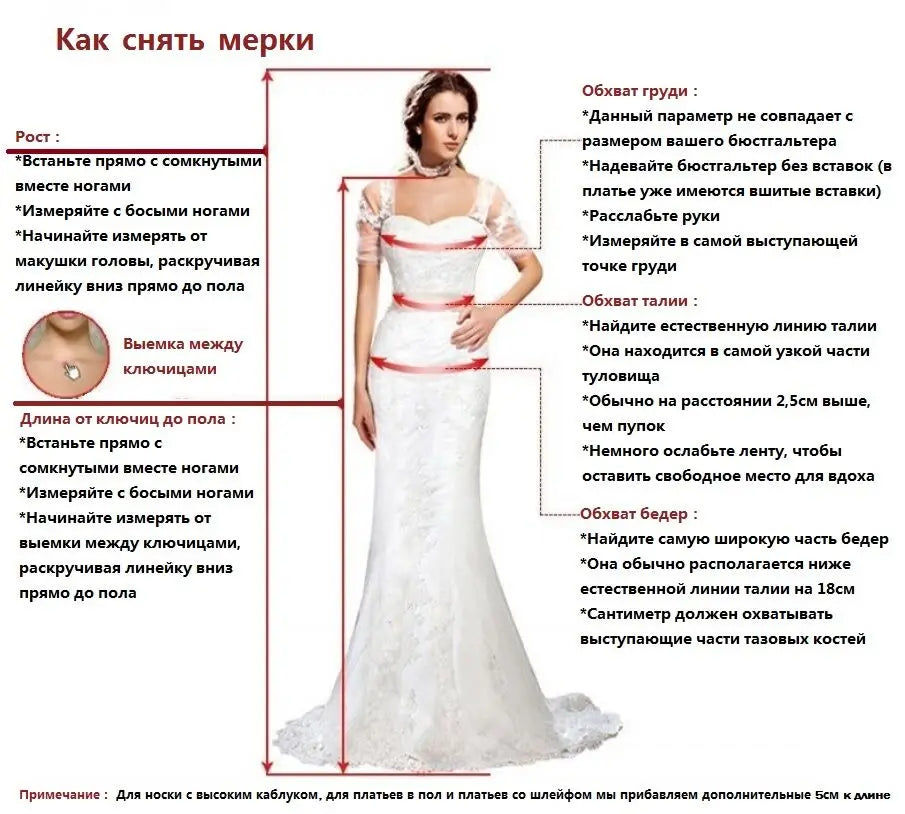 Boho A-Line Wedding Dress – Half Sleeve V-Neck Appliqué Floor-Length Bridal Gown