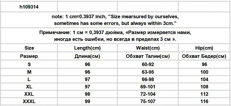 Pants Women Plaid High Waist Hot Sale Summer Loose Korean Style Wide Leg Pockets All-match Stylish New Arrivals Popular Female