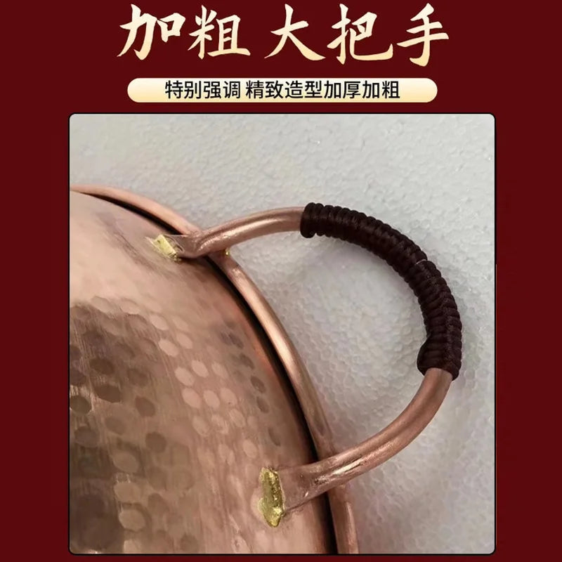 Artisan Hammered Copper Hot Pot | Chinese Style Soup & Stock Pot for All Stoves