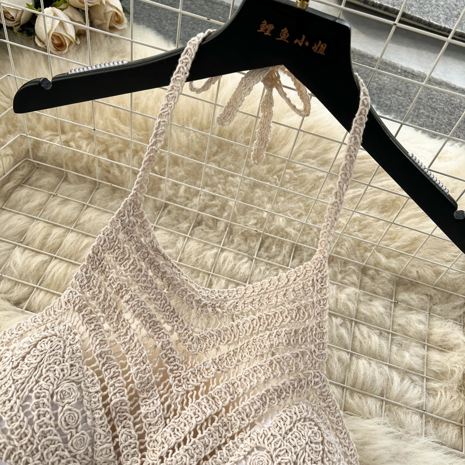 Boho Lace-Up Cami & Maxi Knit Skirt Set | 2-Piece Beach Co-ord
