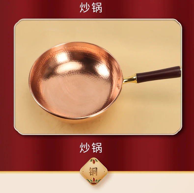 Hand-Forged Pure Copper Wok | Uncoated Traditional Wok with Beechwood Handle