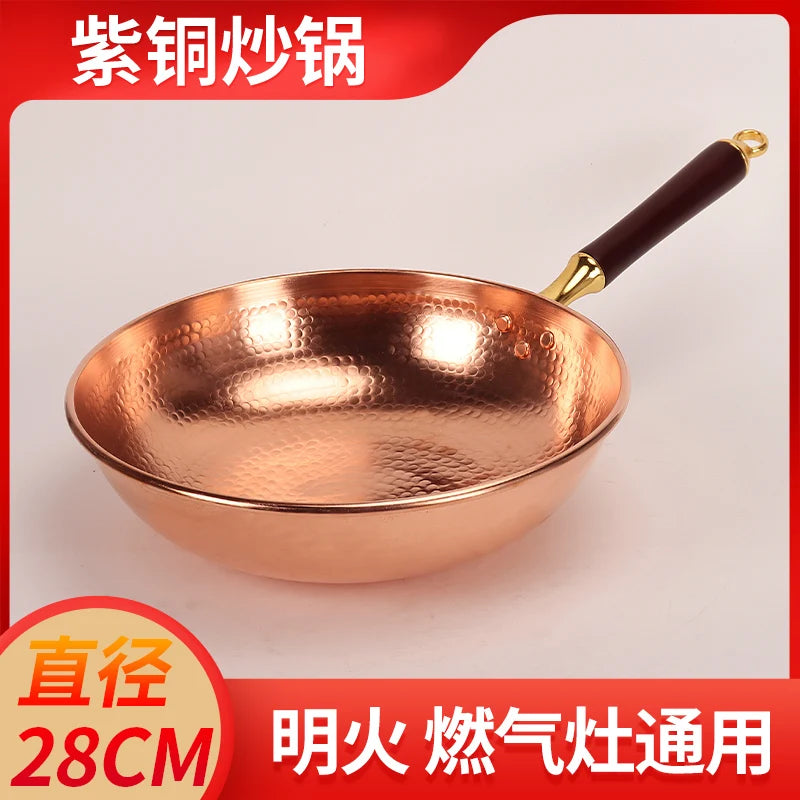 Hand-Forged Pure Copper Wok | Uncoated Traditional Wok with Beechwood Handle