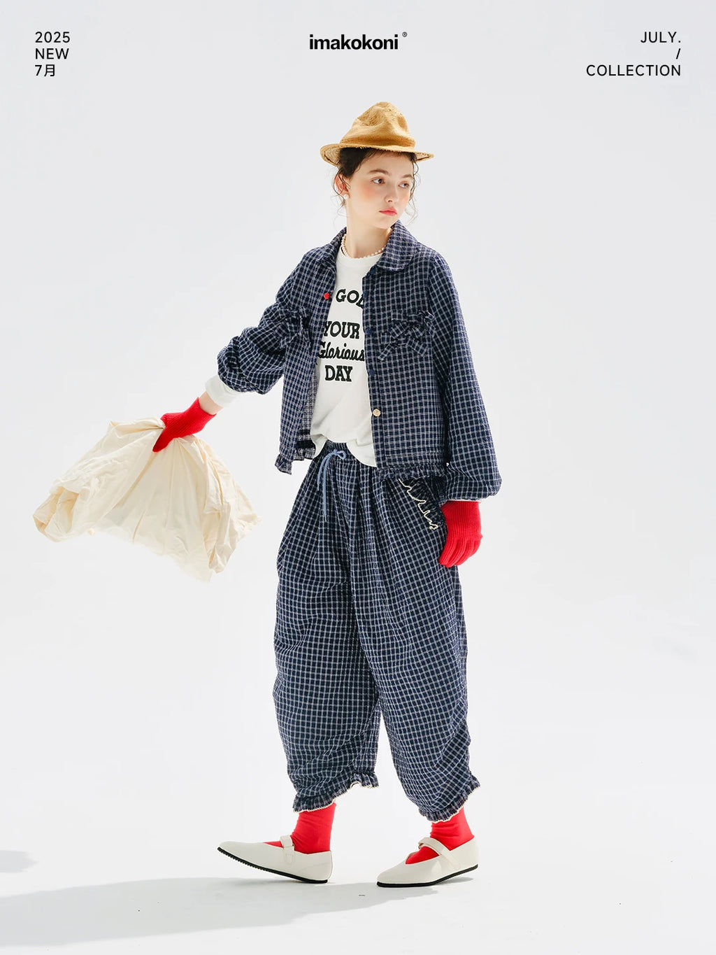 Women's Blue Plaid Wide Leg Pants – Casual Elastic Waist Trousers