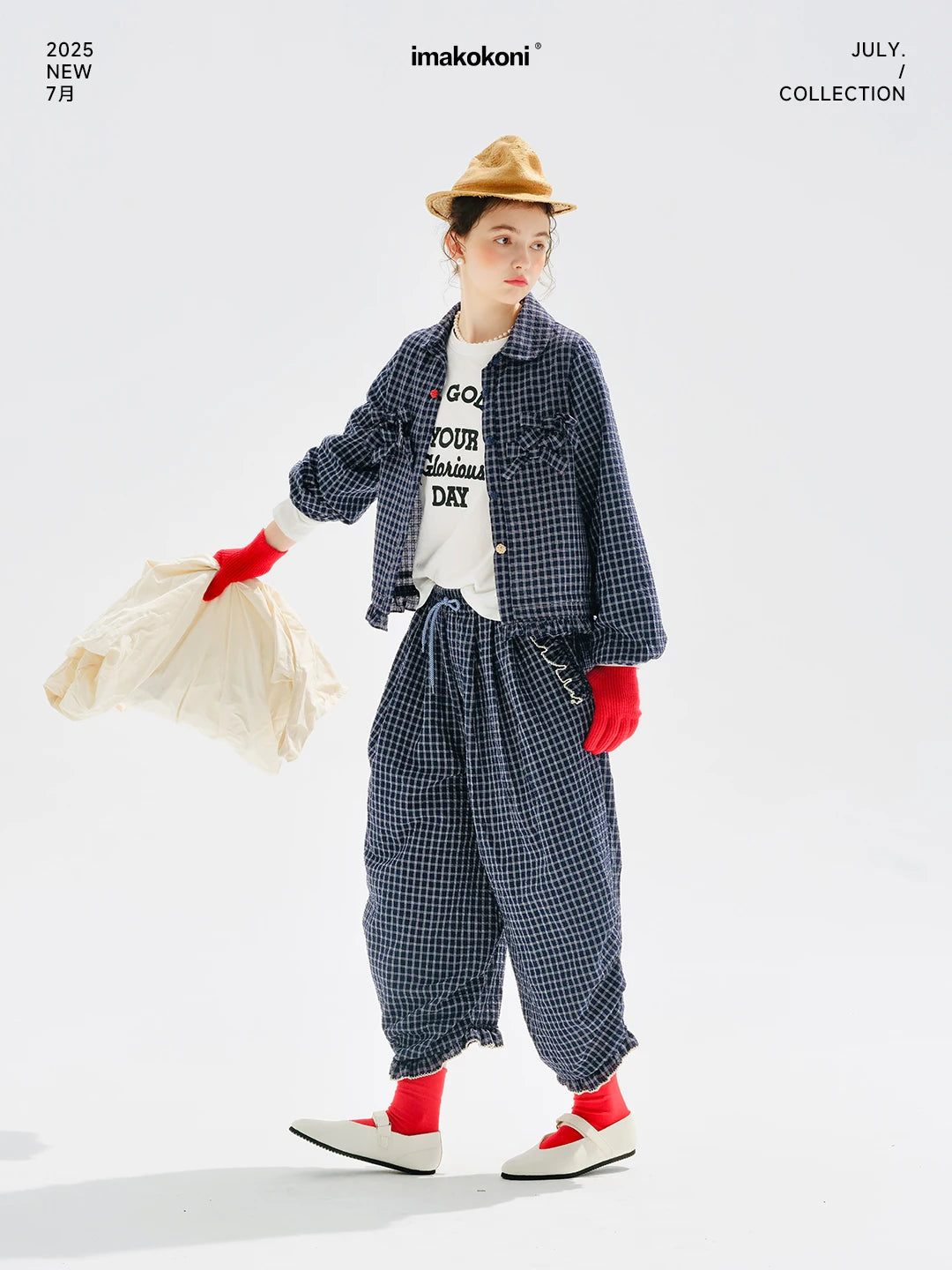 Women's Blue Plaid Wide Leg Pants – Casual Elastic Waist Trousers
