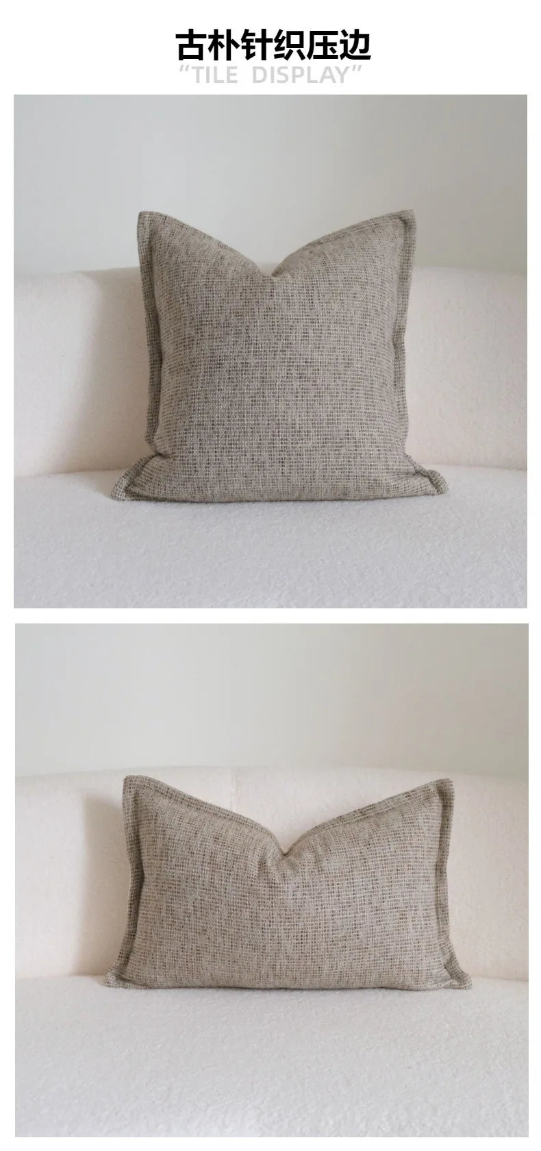 Boho Woven Tufted Cushion Cover with Tassels – Striped Farmhouse Pillow Case