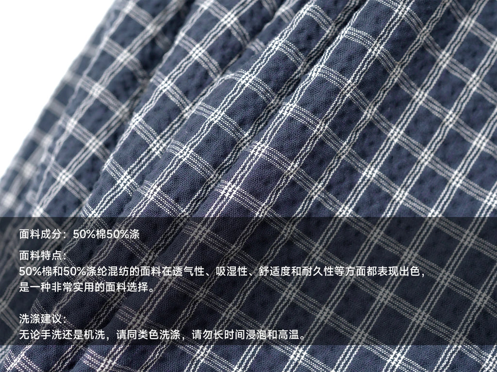 Women's Blue Plaid Wide Leg Pants – Casual Elastic Waist Trousers