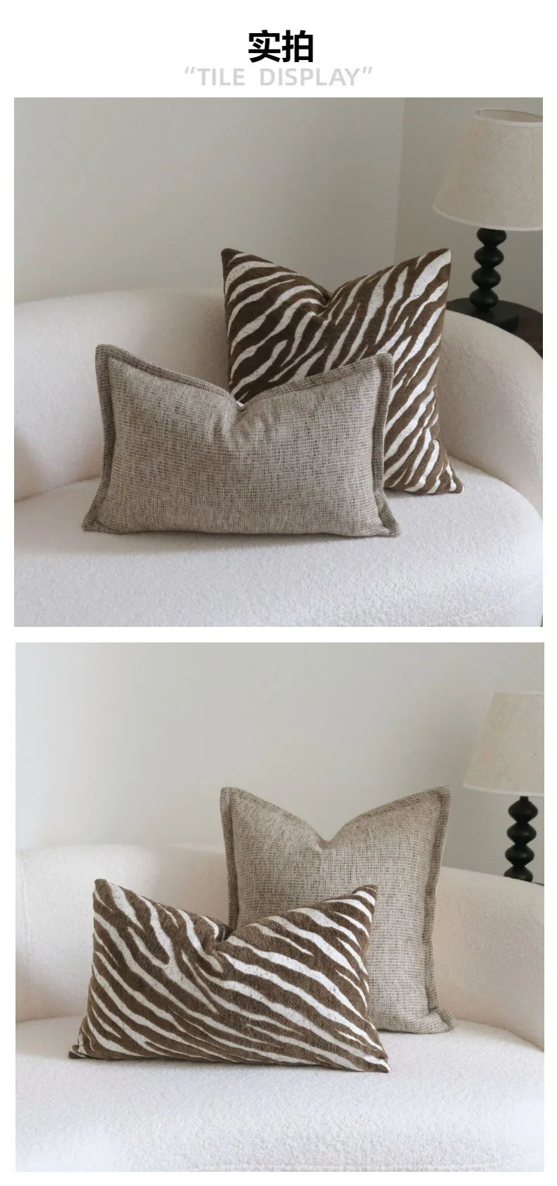 Boho Woven Tufted Cushion Cover with Tassels – Striped Farmhouse Pillow Case