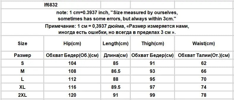 Plaid Wide Leg Pants Women Baggy Korean Style Panelled Temper Trousers Streetwear Pantalones Clothes Summer A-line Teens College