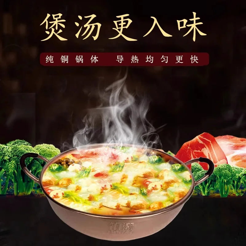 Artisan Hammered Copper Hot Pot | Chinese Style Soup & Stock Pot for All Stoves