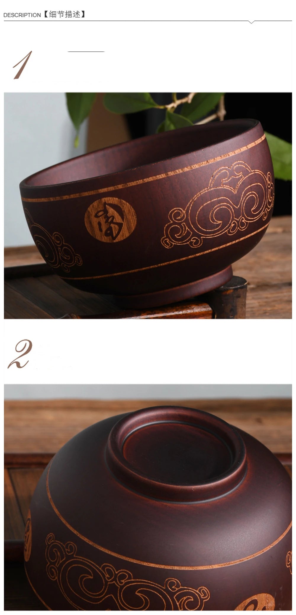 Japanese Jujube Wood Bowl with Gold Inlay | Hand-Painted Decorative Rice & Soup Bowl
