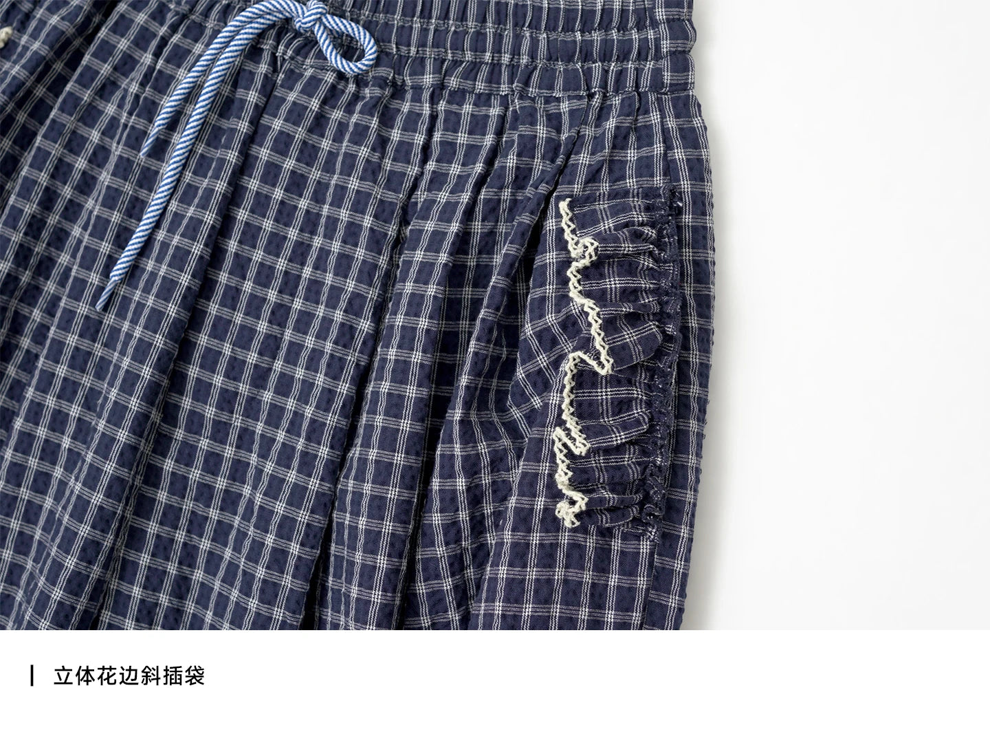 Women's Blue Plaid Wide Leg Pants – Casual Elastic Waist Trousers