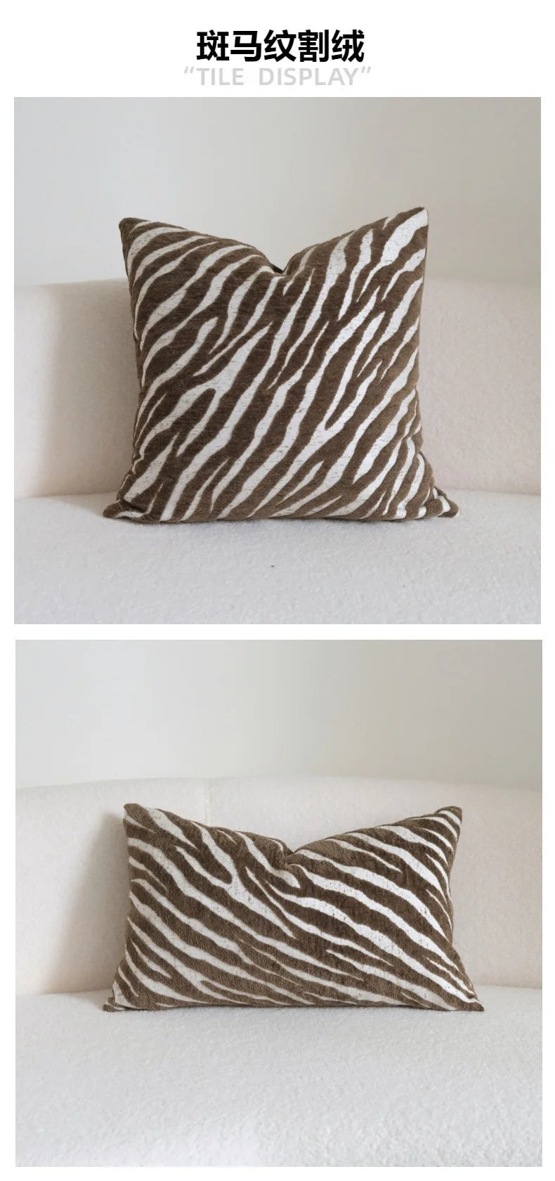 Boho Woven Tufted Cushion Cover with Tassels – Striped Farmhouse Pillow Case